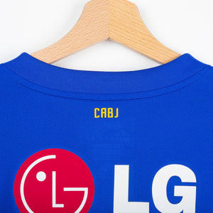 Maglia Home Boca Juniors Nike Riquelme 10 2011/2012 by NIKE - Home (3)