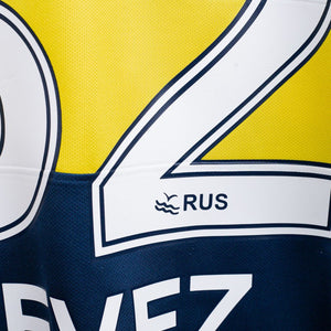 Maglia Home Boca Juniors Nike Tevez 32 2017/2018 by NIKE - Home (8)