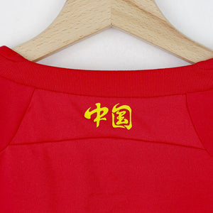 Maglia Home Cina Adidas 2012 by NIKE - Home (3)