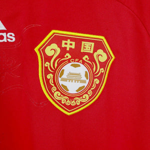 Maglia Home Cina Adidas 2012 by NIKE - Home (7)