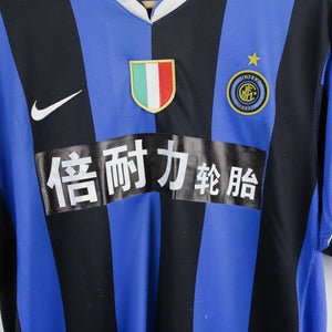 maglia home inter nike Stankovic 5 2006/2007 by NIKE - Home (17)