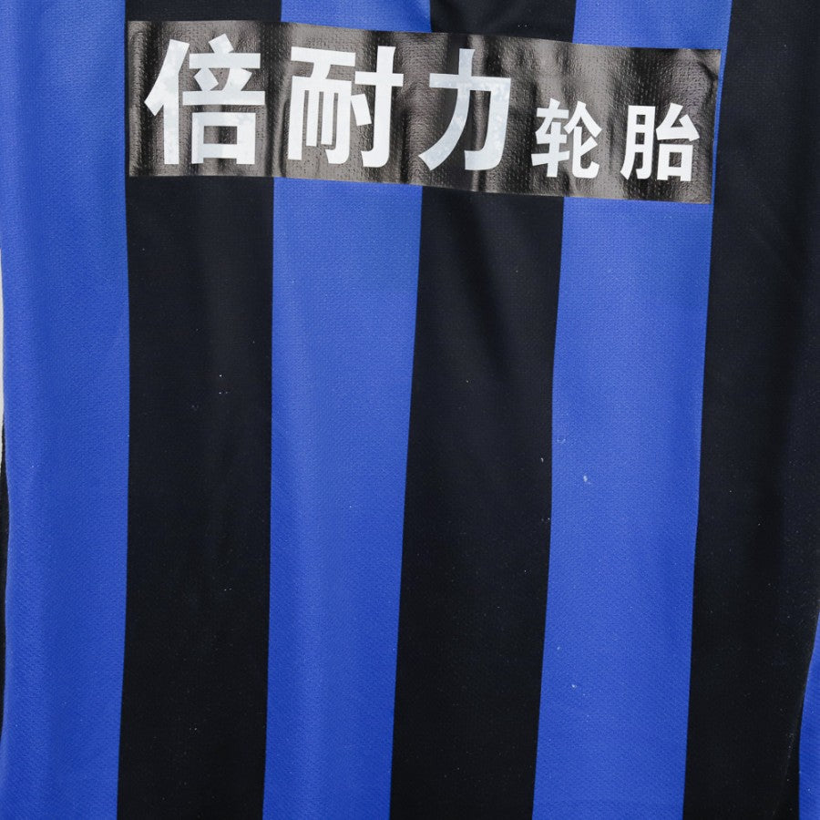 maglia home inter nike Stankovic 5 2006/2007 by NIKE - Home (21)