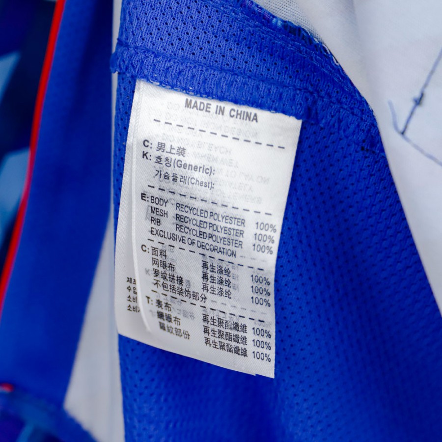 maglia home Nike Shangai Shenua 2012/2013 by NIKE - Home (12)