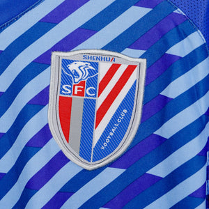 maglia home Nike Shangai Shenua 2012/2013 by NIKE - Home (6)