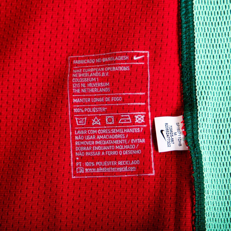 Portugal 2016/2017 home shirt Joao Mario 10