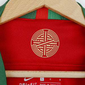 Maglia Home Portogallo Nike Ronaldo 7 2018 by NIKE - Home (9)