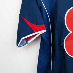 Maglia Home Psg nike Reinaldo 8 2004/2005 by NIKE - Home (7)