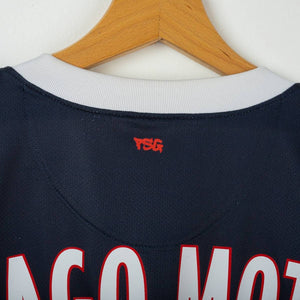 Maglia Home Psg Nike Thiago Motta 28 2011/2012 by NIKE - Home (3)
