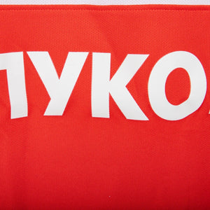 maglia home spartak mosca nike luiz adriano 12 2016/2017 autografata by NIKE - Home (6)