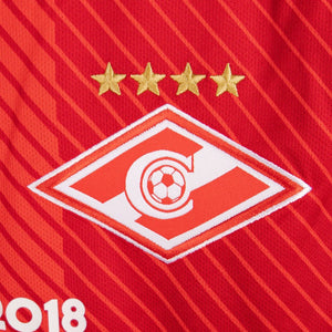 maglia home spartak mosca nike luiz adriano 12 2017/2018 autografata by NIKE - Home (3)