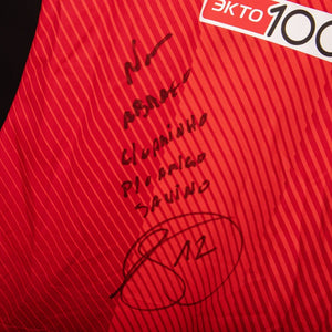 maglia home spartak mosca nike luiz adriano 12 2017/2018 autografata by NIKE - Home (7)