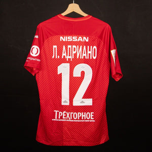 maglia home spartak mosca nike luiz adriano 12 2017/2018 autografata by NIKE - Home