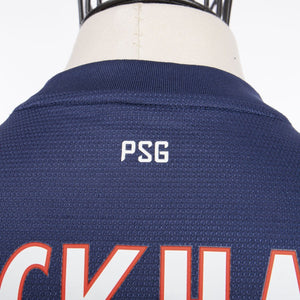 maglia psg beckham 32 2012/2013 by NIKE - Home (12)