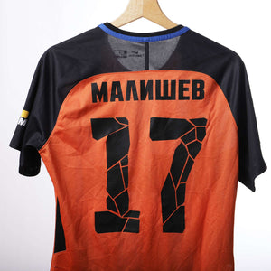 maglia shakhtar donetsk nike 2018/2019 by NIKE - Home (3)