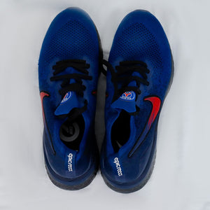 Scarpe PSG Nike by NIKE - Home (2)