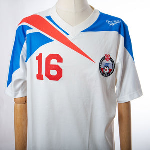 maglia home russia reebok n16 1993/1994 by REEBOK  - Home (3)