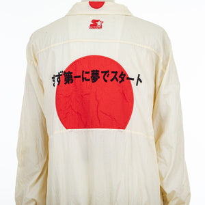 Giacca Giappone Olimpiadi Atlanta 1996 by STARTER - Home (10)