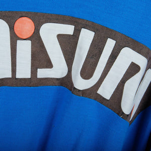 felpa inter uhlsport 1988/1989 by UHL sport - Home (8)