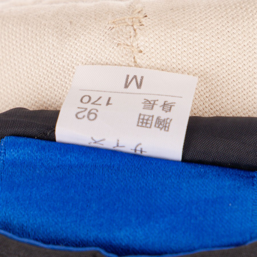 Giaccone Inter Umbro 1997/1998 by UMBRO - Home (13)