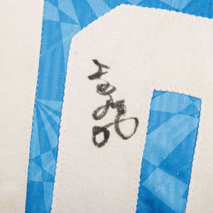 Maglia Home Napoli Umbro 10 1992/1993 Autografata by UMBRO - Home (4)
