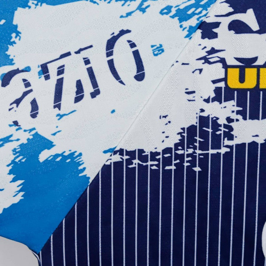 Maglia Third Lazio Umbro Nesta 13 1996/1997 by UMBRO - Home (10)